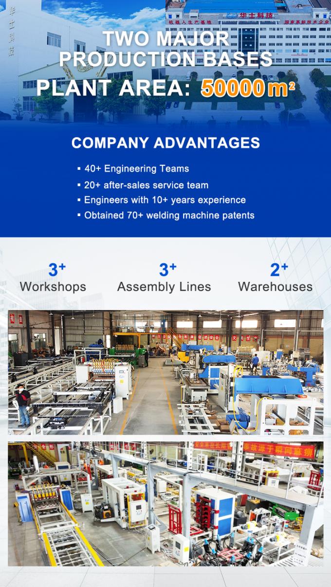 Machine de soudage de treillis métallique est livré avec un dispositif de déchargement automatique ce qui le rend et facile pour vos travailleurs 7